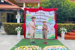 เข้าค่ายลูกเสือ-เนตรนารี-สามัญ-ปีการศึกษา-2568-377