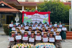 เข้าค่ายลูกเสือ-เนตรนารี-สามัญ-ปีการศึกษา-2568-380