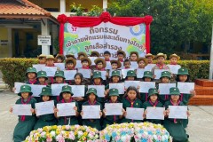 เข้าค่ายลูกเสือ-เนตรนารี-สามัญ-ปีการศึกษา-2568-388