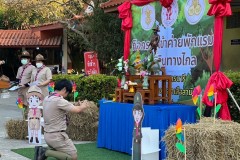 เข้าค่ายลูกเสือ-เนตรนารี-สามัญ-ปีการศึกษา2567-289