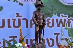 เข้าค่ายลูกเสือ-เนตรนารี-สามัญ-ปีการศึกษา2567-297