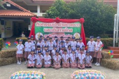 เข้าค่ายลูกเสือประถมศึกษา1-3-ปีการศึกษา-2567-291
