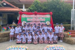 เข้าค่ายลูกเสือประถมศึกษา1-3-ปีการศึกษา-2567-292