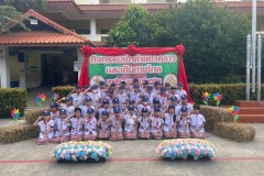 เข้าค่ายลูกเสือประถมศึกษา1-3-ปีการศึกษา-2567-295