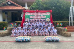 เข้าค่ายลูกเสือประถมศึกษา1-3-ปีการศึกษา-2567-296