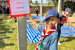 เข้าค่ายลูกเสือประถมศึกษา1-3-ปีการศึกษา-2567-53