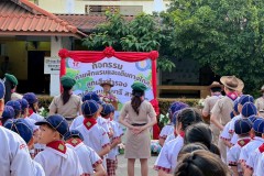 เข้าค่ายลูกเสือสำรอง-ปีการศึกษา-2568-266