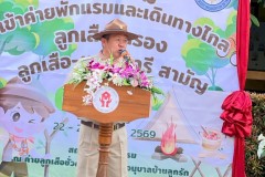 เข้าค่ายลูกเสือสำรอง-ปีการศึกษา-2568-271