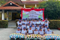 เข้าค่ายลูกเสือสำรอง-ปีการศึกษา-2568-286