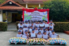 เข้าค่ายลูกเสือสำรอง-ปีการศึกษา-2568-287