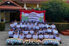 เข้าค่ายลูกเสือสำรอง-ปีการศึกษา-2568-288