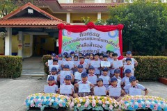 เข้าค่ายลูกเสือสำรอง-ปีการศึกษา-2568-291