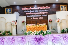 เพิ่มเติม-พิธีมอบใบประกาศนียบัตร-ประจำปีการศึกษา-2567-1
