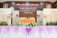 เพิ่มเติม-พิธีมอบใบประกาศนียบัตร-ประจำปีการศึกษา-2567-2