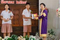 เพิ่มเติม-พิธีมอบใบประกาศนียบัตร-ประจำปีการศึกษา-2567-29