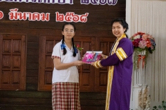 เพิ่มเติม-พิธีมอบใบประกาศนียบัตร-ประจำปีการศึกษา-2567-34