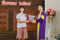 เพิ่มเติม-พิธีมอบใบประกาศนียบัตร-ประจำปีการศึกษา-2567-36