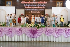 เพิ่มเติม-พิธีมอบใบประกาศนียบัตร-ประจำปีการศึกษา-2567-40