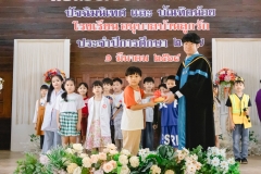 เพิ่มเติม-พิธีมอบใบประกาศนียบัตร-ประจำปีการศึกษา-2567-49