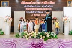 เพิ่มเติม-พิธีมอบใบประกาศนียบัตร-ประจำปีการศึกษา-2567-51