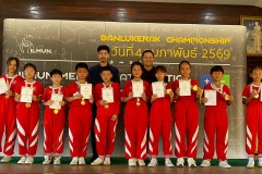 แข่งขันจินตคณิต-ระดับประถม-2569-43