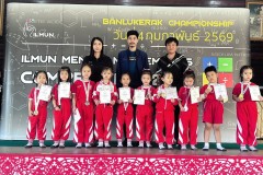 แข่งขันจินตคณิต-ระดับอนุบาล-2569-1