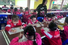 แข่งขันจินตคณิต-ระดับอนุบาล-2569-24