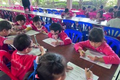 แข่งขันจินตคณิต-ระดับอนุบาล-2569-28