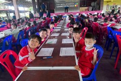 แข่งขันจินตคณิต-ระดับอนุบาล-2569-31