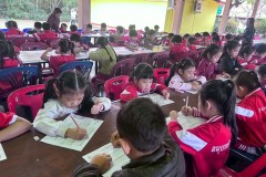 แข่งขันจินตคณิต-ระดับอนุบาล-2569-34