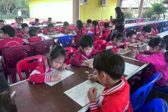 แข่งขันจินตคณิต-ระดับอนุบาล-2569-36