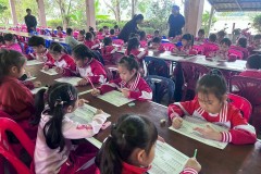 แข่งขันจินตคณิต-ระดับอนุบาล-2569-38