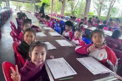 แข่งขันจินตคณิต-ระดับอนุบาล-2569-41