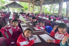 แข่งขันจินตคณิต-ระดับอนุบาล-2569-42