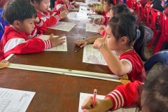 แข่งขันจินตคณิต-ระดับอนุบาล-2569-44