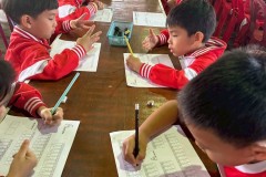 แข่งขันจินตคณิต-ระดับอนุบาล-2569-46