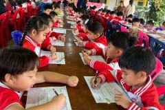 แข่งขันจินตคณิต-ระดับอนุบาล-2569-48