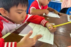 แข่งขันจินตคณิต-ระดับอนุบาล-2569-49