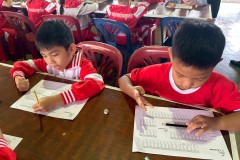 แข่งขันจินตคณิต-ระดับอนุบาล-2569-50