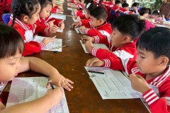 แข่งขันจินตคณิต-ระดับอนุบาล-2569-51