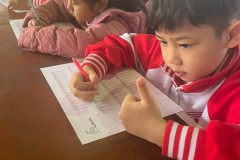 แข่งขันจินตคณิต-ระดับอนุบาล-2569-58