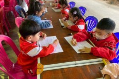 แข่งขันจินตคณิต-ระดับอนุบาล-2569-72