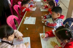 แข่งขันจินตคณิต-ระดับอนุบาล-2569-75