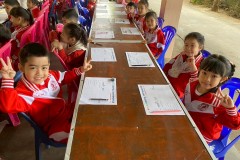 แข่งขันจินตคณิต-ระดับอนุบาล-2569-80