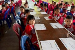 แข่งขันจินตคณิต-ระดับอนุบาล-2569-83