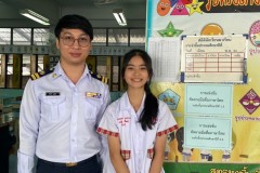 แข่งขันทักษะวิชาการโรงเรียนเอกชนเชียงรายเขต-3-ประถม-ปี-2567-13