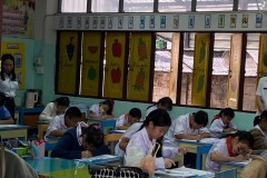 แข่งขันทักษะวิชาการโรงเรียนเอกชนเชียงรายเขต-3-ประถม-ปี-2567-27