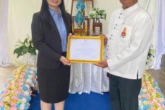 แม่ดีเด่น-ประถม-69-26