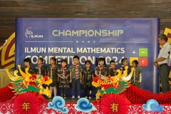 ilmun-mental-mathematics-2024-1