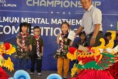 ilmun-mental-mathematics-2024-11